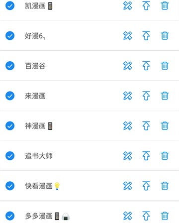 异次元官方界面截图：题材标签分区